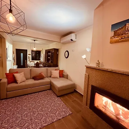 Quinta De Fonte Coberta Holiday home *